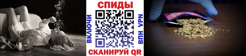 Купить  Электрогорск  БУТИРАТ вода 