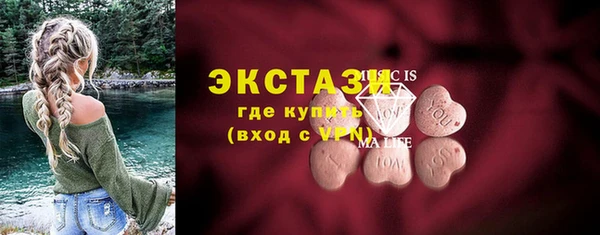 гашиш Арсеньев