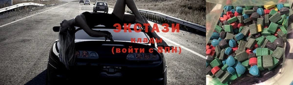 гашиш Арсеньев