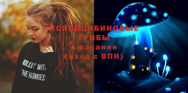 бутират Аркадак