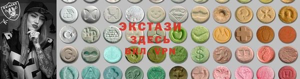 бутират Аркадак