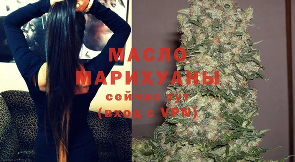 меф VHQ Армянск