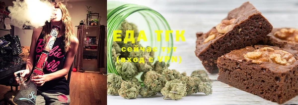 меф VHQ Армянск