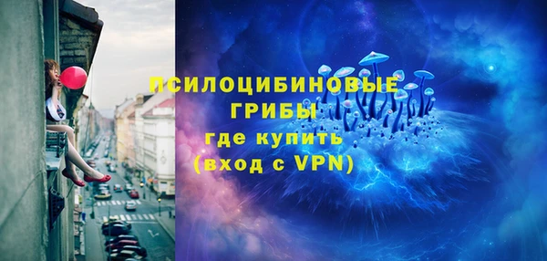 гашиш Арсеньев