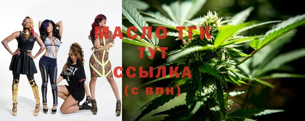 меф VHQ Армянск