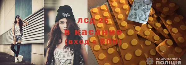 меф VHQ Армянск